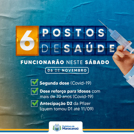 Você está visualizando atualmente Covid-19: Maracanaú terá vacinação de D2, dose reforço para idosos e antecipação da D2 da Pfizer neste sábado (06)